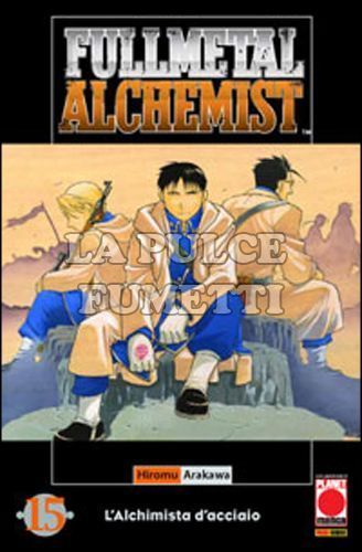 FULLMETAL ALCHEMIST #    15 - 2A RISTAMPA